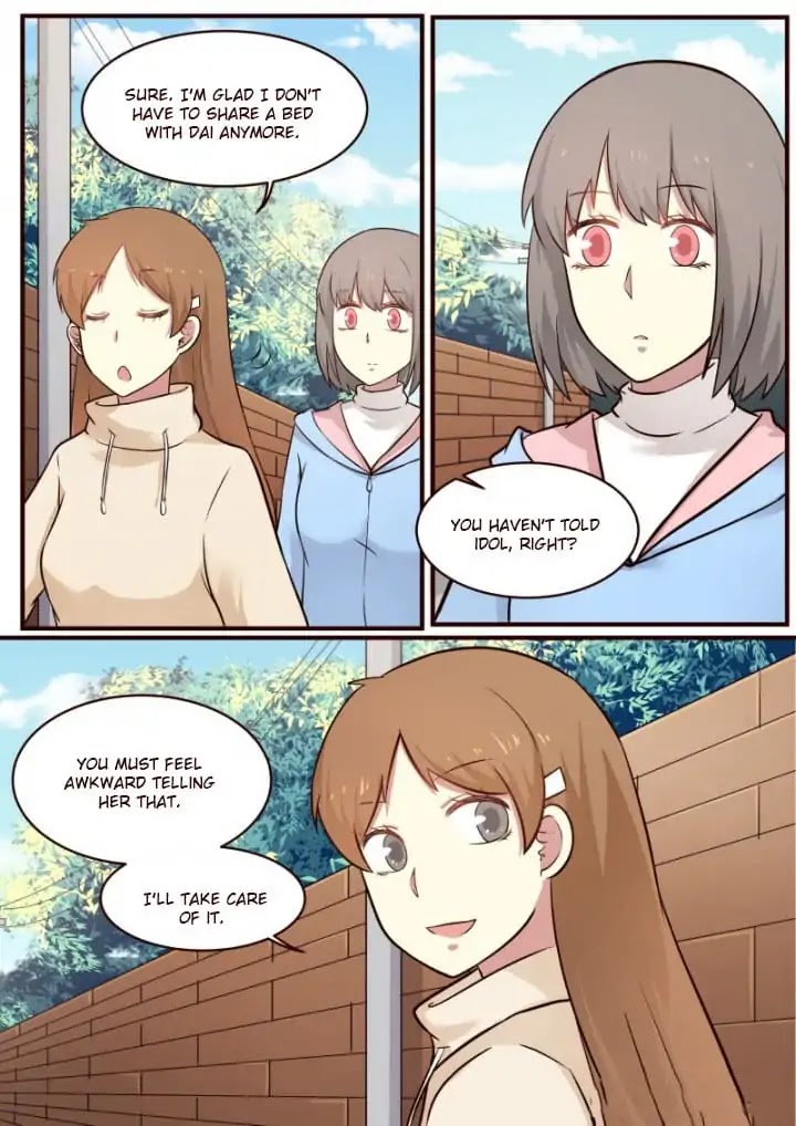 Lily (Yy) Chapter 1.311 page 6 - Vol.1 Chapter 311