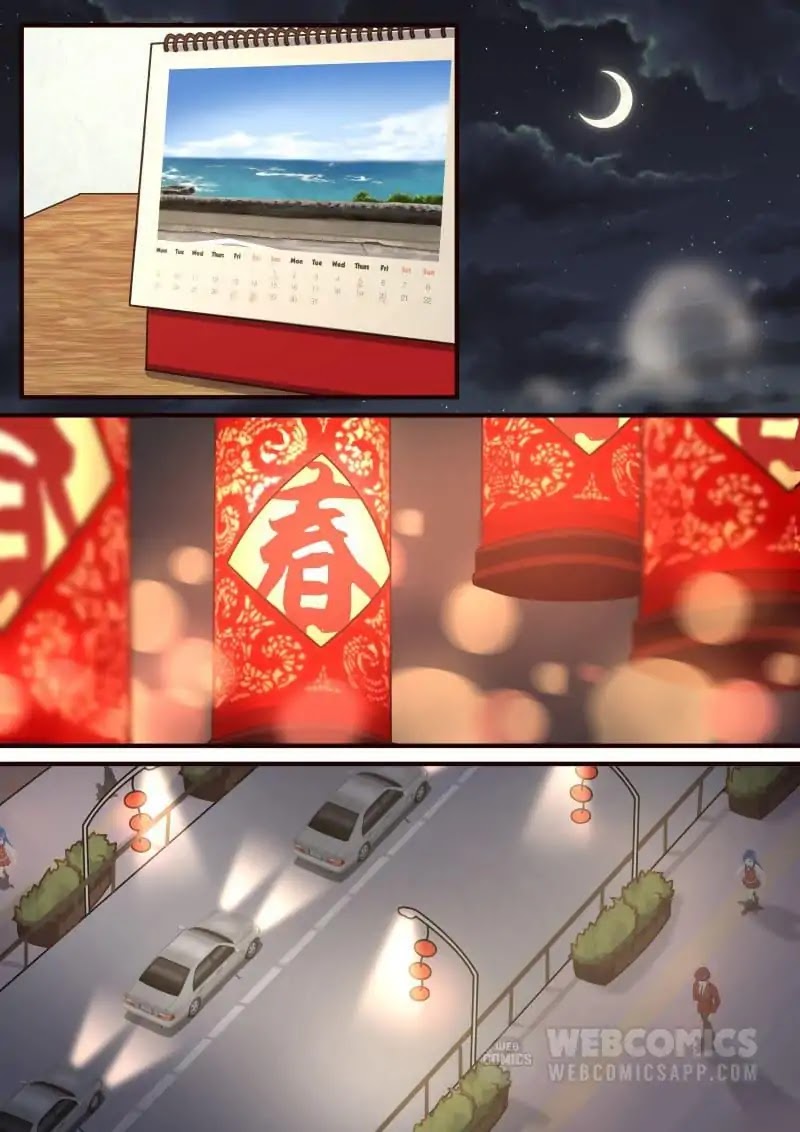 Lily (Yy) Chapter 1.318 page 1 - Vol.1 Chapter 318