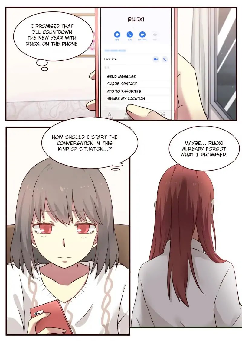 Lily (Yy) Chapter 1.318 page 6 - Vol.1 Chapter 318