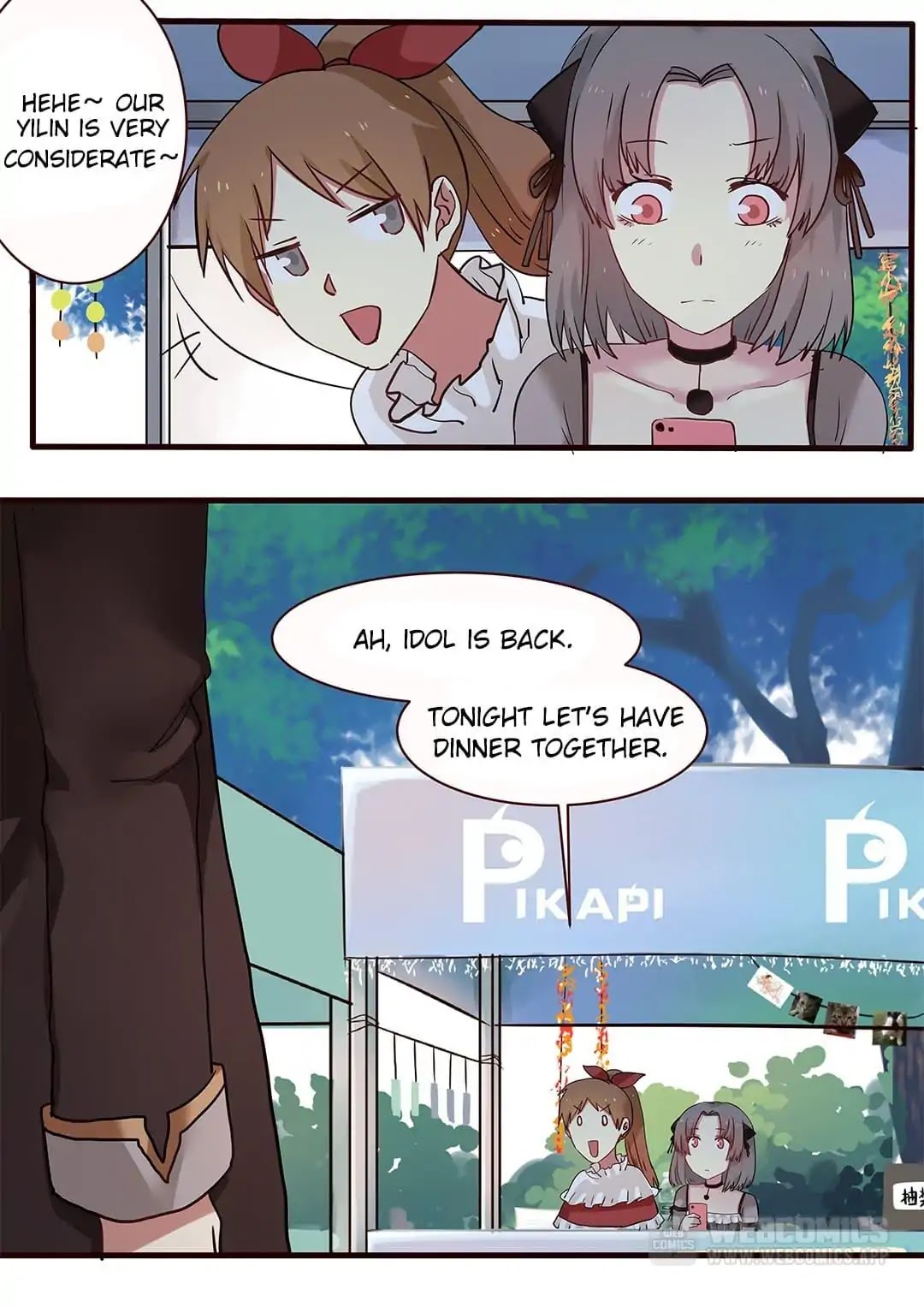 Lily (Yy) Chapter 1.33 page 3 - Vol.1 Chapter 33: Martial Arts Club