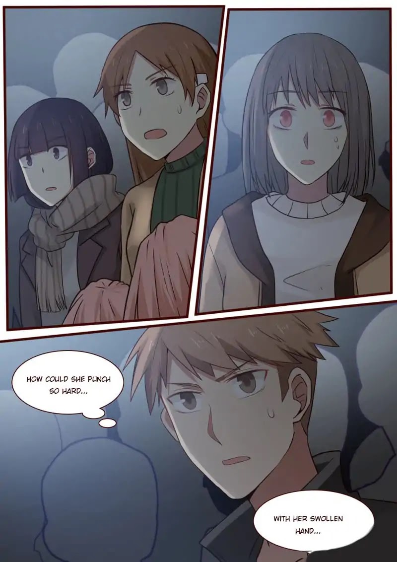 Lily (Yy) Chapter 1.370 page 2 - Vol.1 Chapter 370
