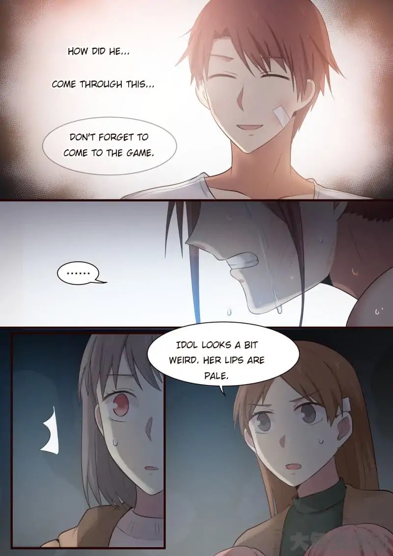 Lily (Yy) Chapter 1.373 page 3 - Vol.1 Chapter 373