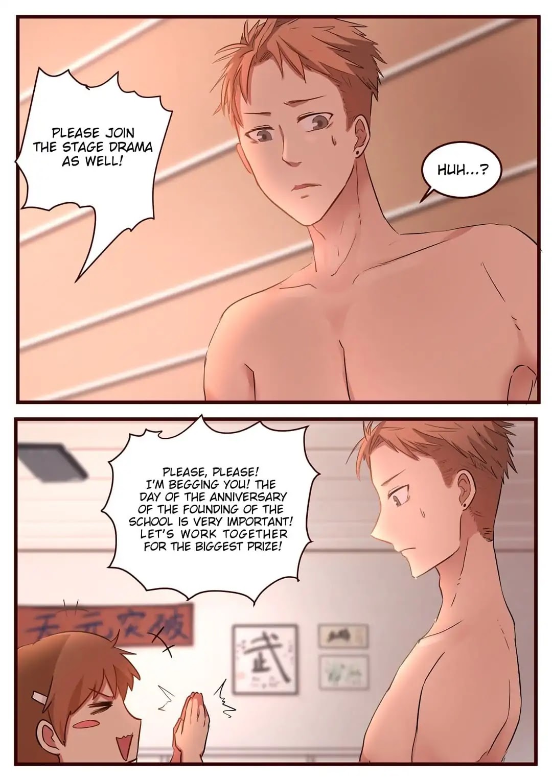 Lily (Yy) Chapter 1.64 page 6 - Vol.1 Chapter 64: Invitation To Gao Fan