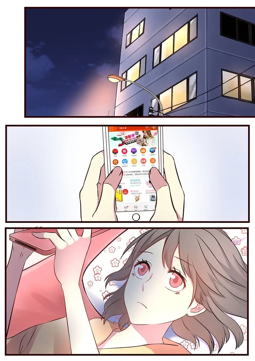 Lily (Yy) Chapter 1.67 page 2 - Vol.1 Chapter 67: She And That Girl