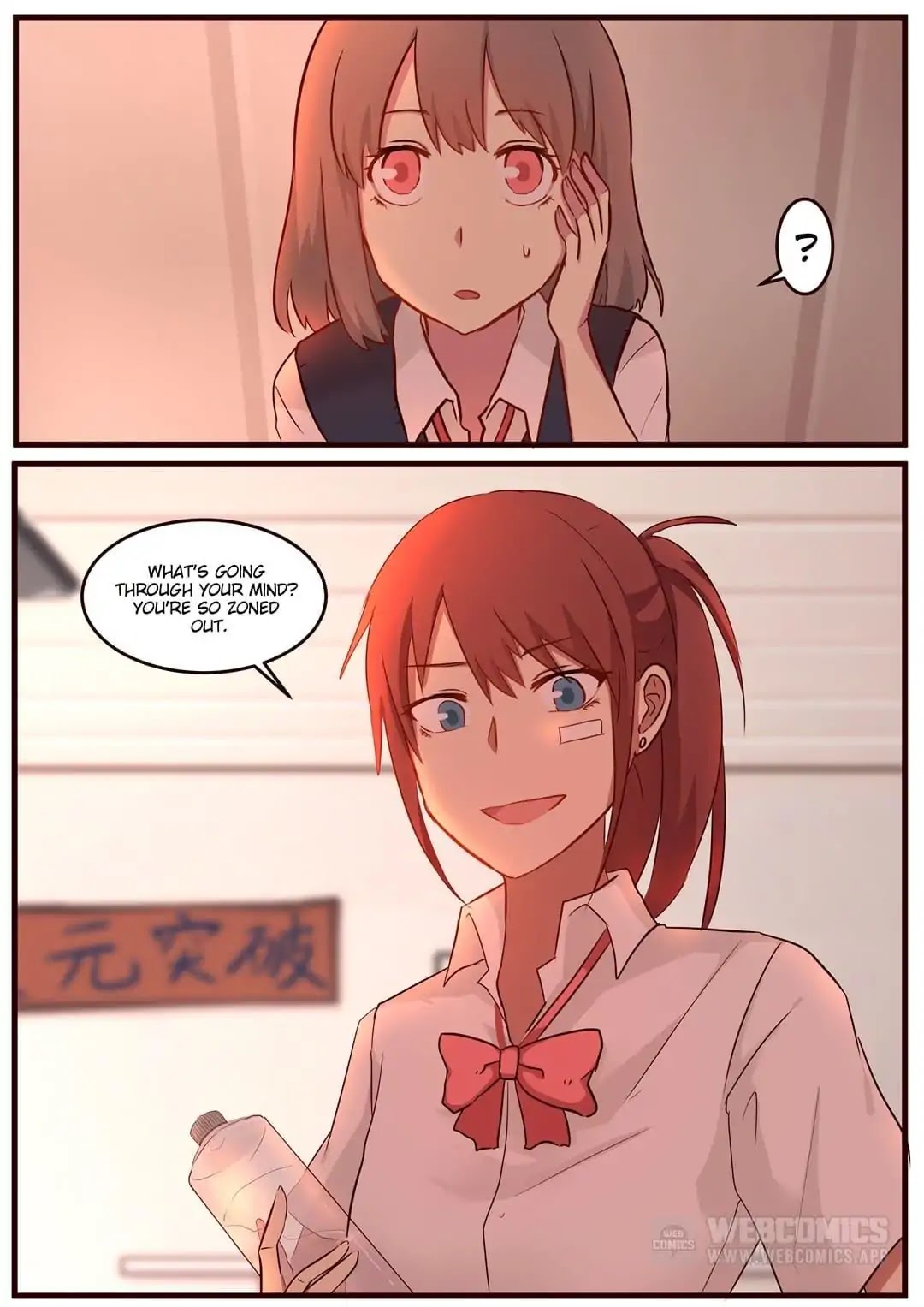 Lily (Yy) Chapter 1.68 page 9 - Vol.1 Chapter 68: Zoned-out