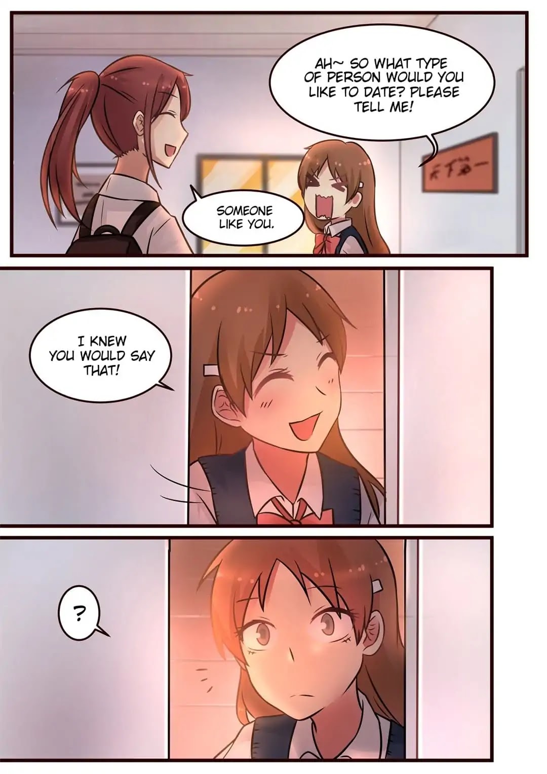 Lily (Yy) Chapter 1.69 page 4 - Vol.1 Chapter 69: New Member