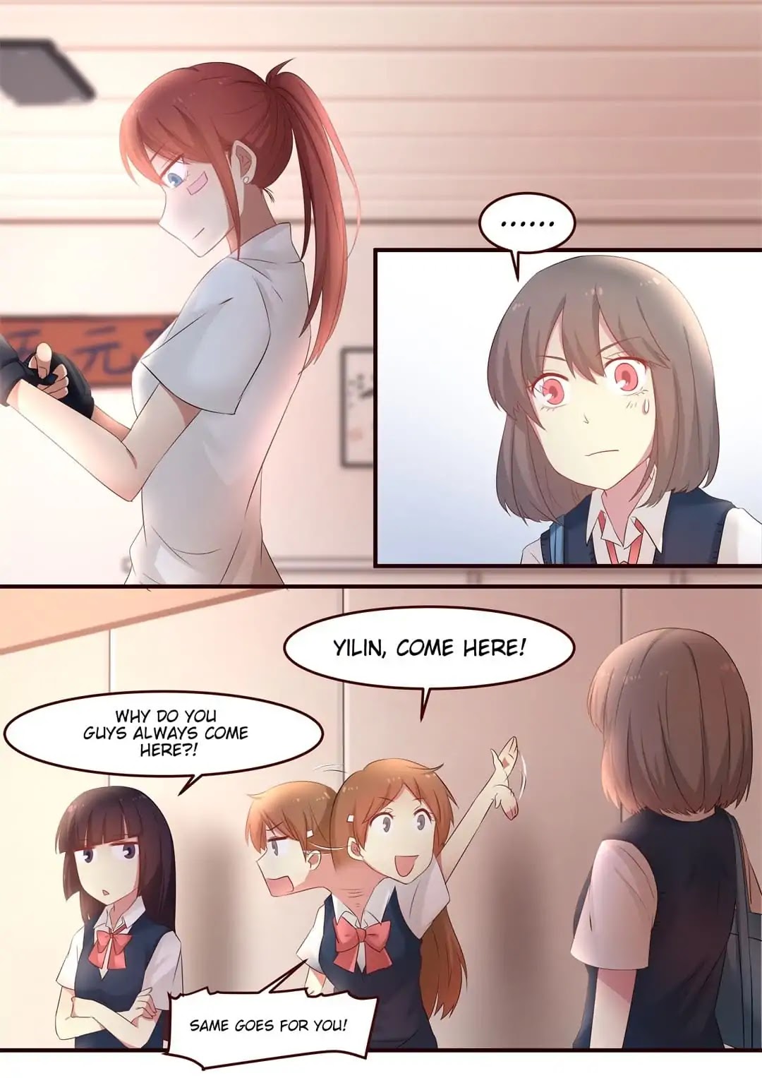 Lily (Yy) Chapter 1.76 page 6 - Vol.1 Chapter 76: Expectations And Concerns