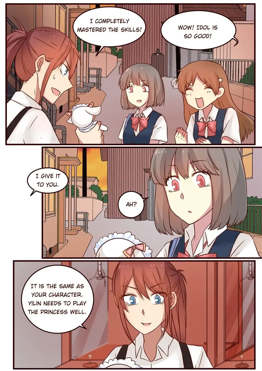 Lily (Yy) Chapter 1.84 page 4 - Vol.1 Chapter 84: Frog Toy