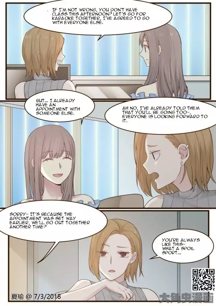 Lily (Yy) Chapter 2.1 page 5 - Vol.2 Chapter 1