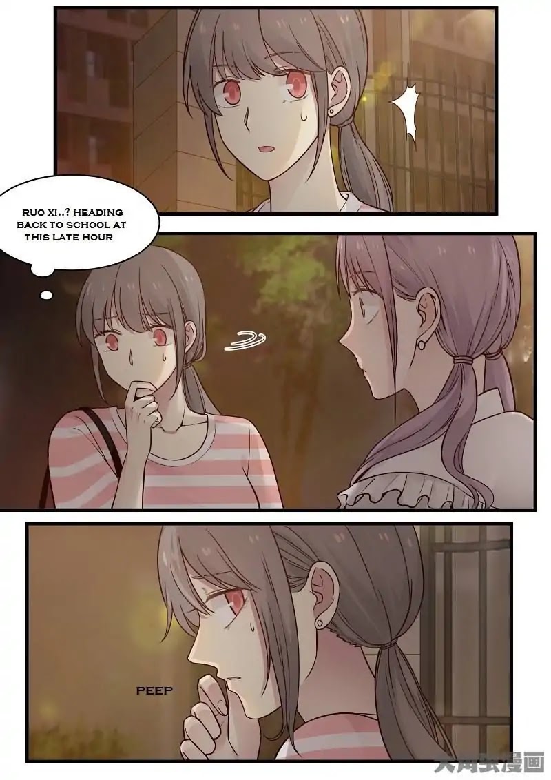 Lily (Yy) Chapter 2.100-103 page 1 - Vol.2 Chapter 100-103