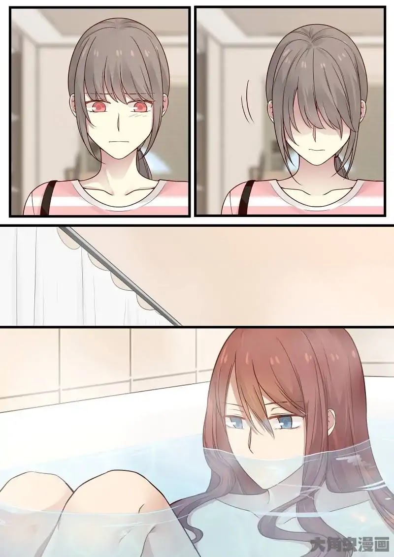 Lily (Yy) Chapter 2.100-103 page 12 - Vol.2 Chapter 100-103