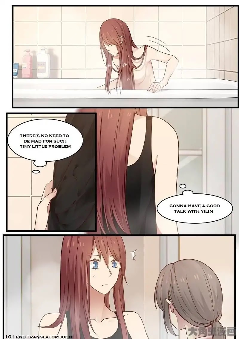 Lily (Yy) Chapter 2.100-103 page 16 - Vol.2 Chapter 100-103
