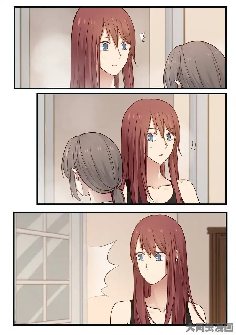 Lily (Yy) Chapter 2.100-103 page 17 - Vol.2 Chapter 100-103