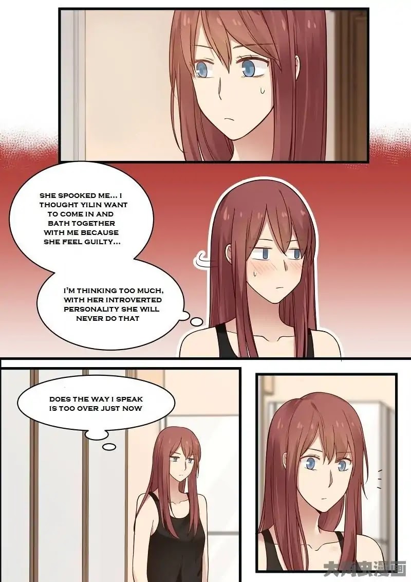 Lily (Yy) Chapter 2.100-103 page 18 - Vol.2 Chapter 100-103