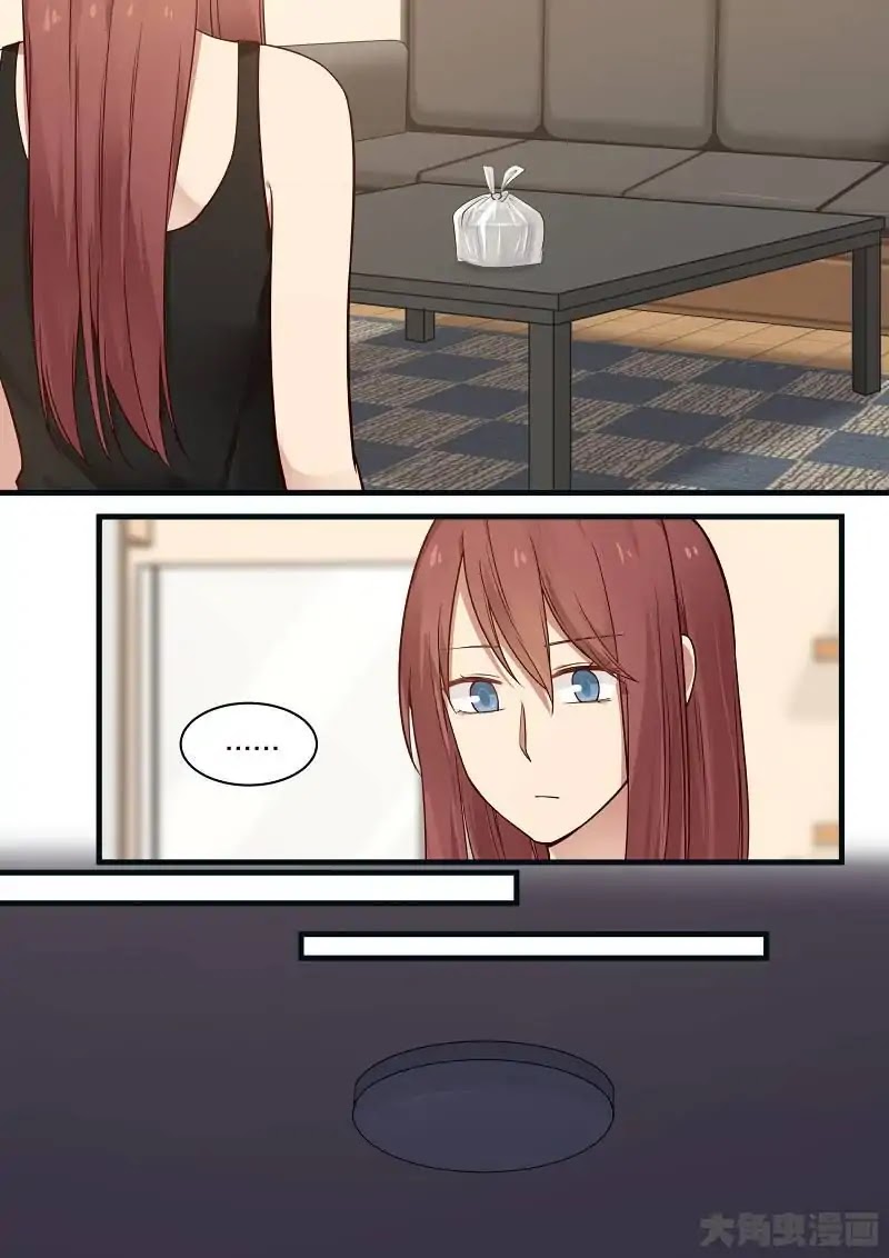 Lily (Yy) Chapter 2.100-103 page 19 - Vol.2 Chapter 100-103