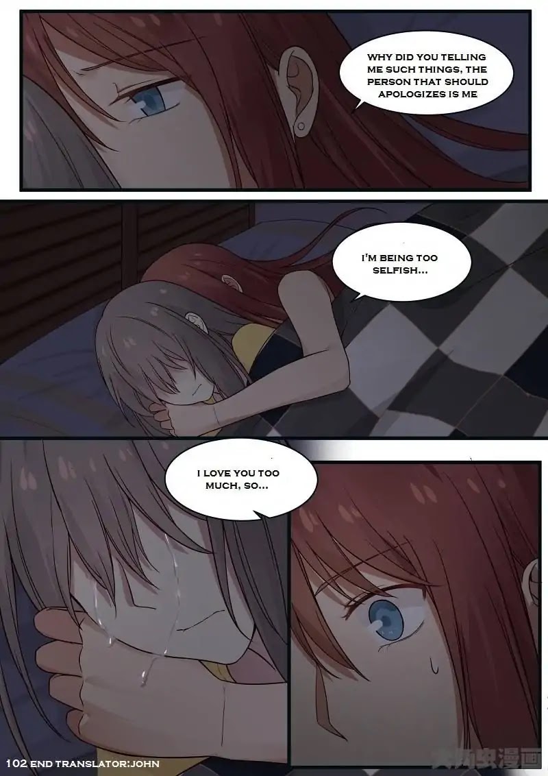 Lily (Yy) Chapter 2.100-103 page 24 - Vol.2 Chapter 100-103