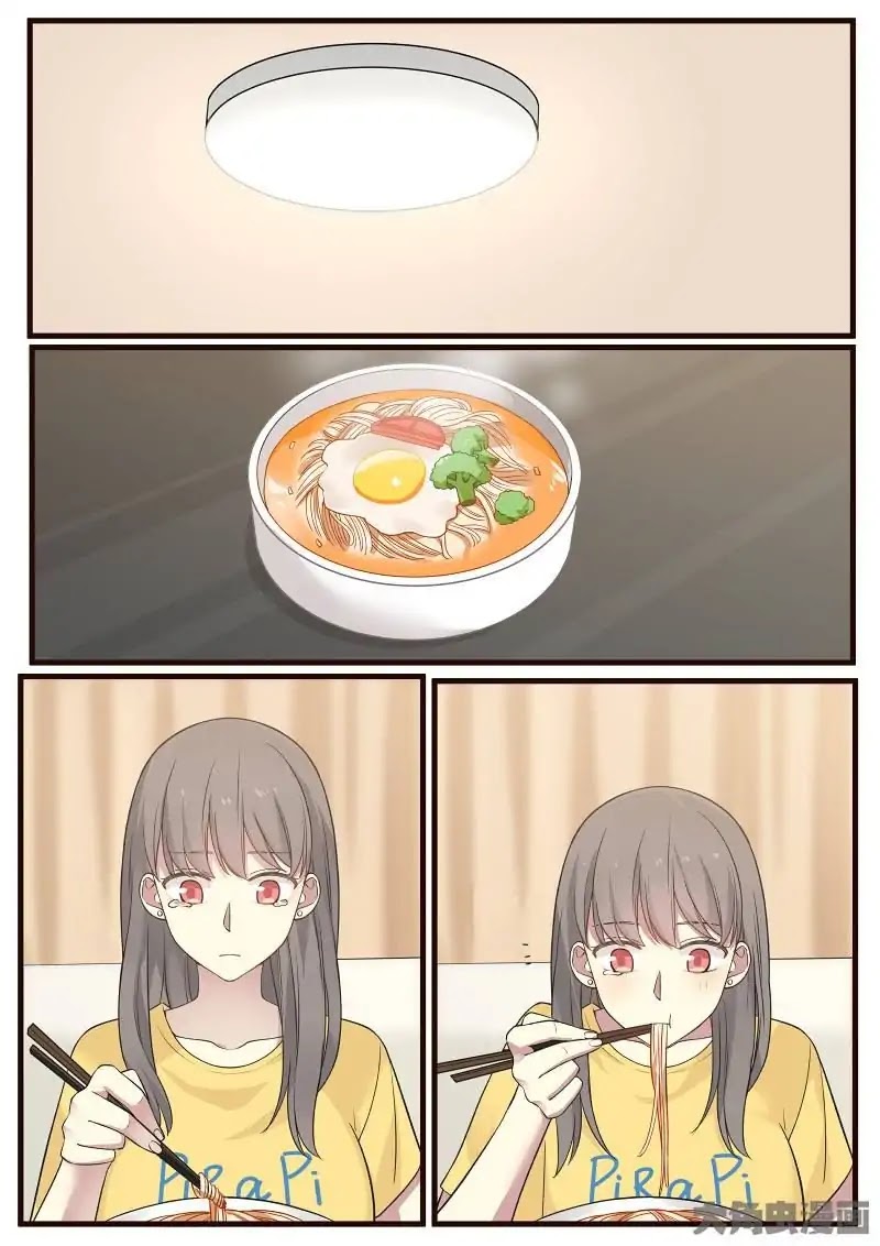 Lily (Yy) Chapter 2.100-103 page 31 - Vol.2 Chapter 100-103