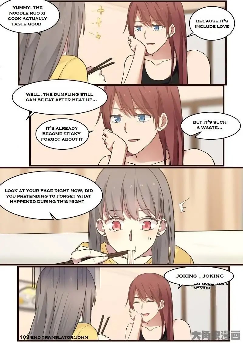 Lily (Yy) Chapter 2.100-103 page 32 - Vol.2 Chapter 100-103
