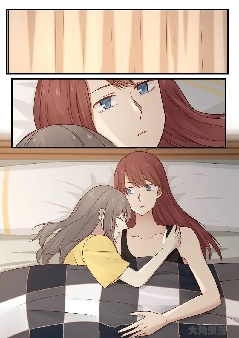 Lily (Yy) Chapter 2.104-107 page 1 - Vol.2 Chapter 104-107