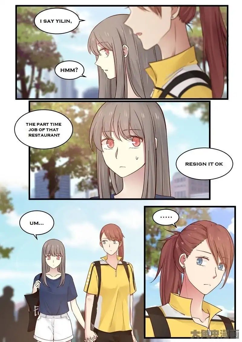 Lily (Yy) Chapter 2.104-107 page 12 - Vol.2 Chapter 104-107