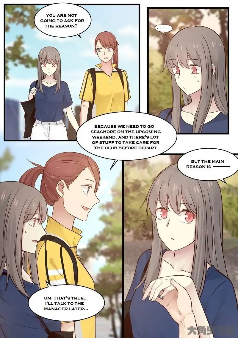 Lily (Yy) Chapter 2.104-107 page 13 - Vol.2 Chapter 104-107