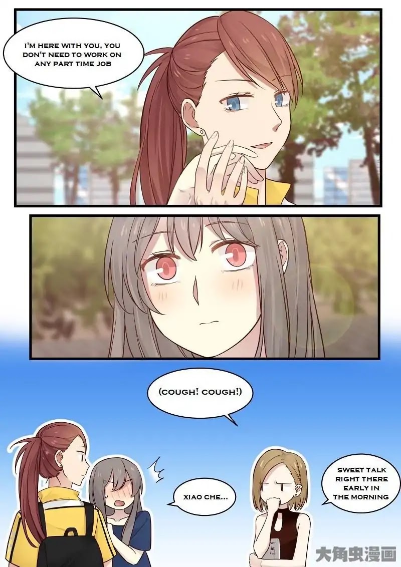 Lily (Yy) Chapter 2.104-107 page 14 - Vol.2 Chapter 104-107