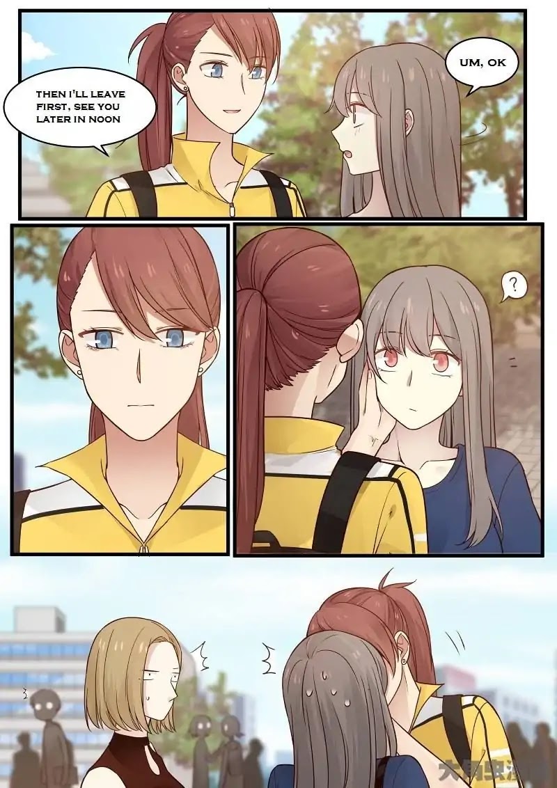 Lily (Yy) Chapter 2.104-107 page 15 - Vol.2 Chapter 104-107