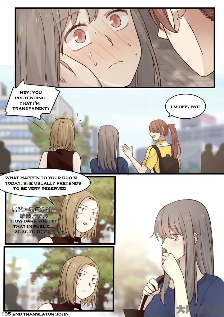 Lily (Yy) Chapter 2.104-107 page 16 - Vol.2 Chapter 104-107