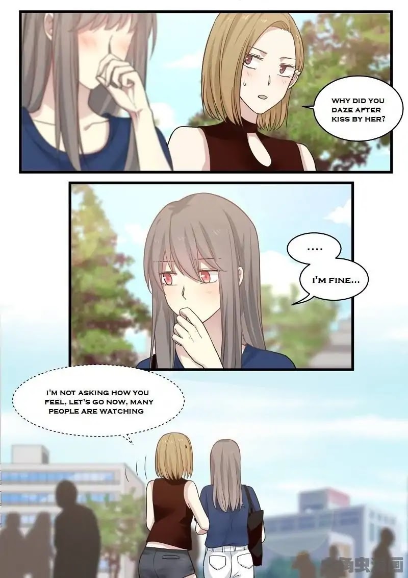 Lily (Yy) Chapter 2.104-107 page 17 - Vol.2 Chapter 104-107