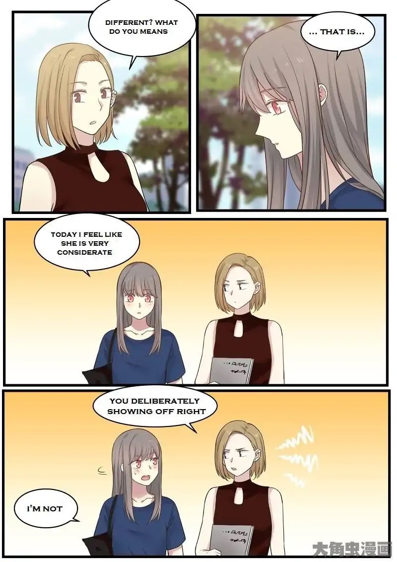 Lily (Yy) Chapter 2.104-107 page 19 - Vol.2 Chapter 104-107