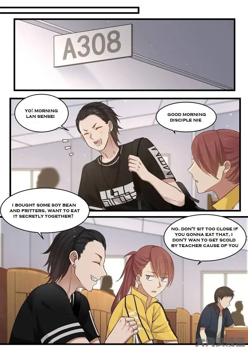 Lily (Yy) Chapter 2.104-107 page 21 - Vol.2 Chapter 104-107