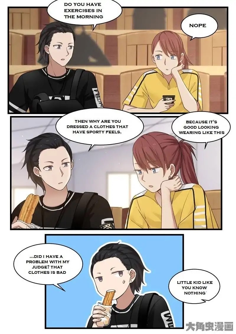 Lily (Yy) Chapter 2.104-107 page 22 - Vol.2 Chapter 104-107