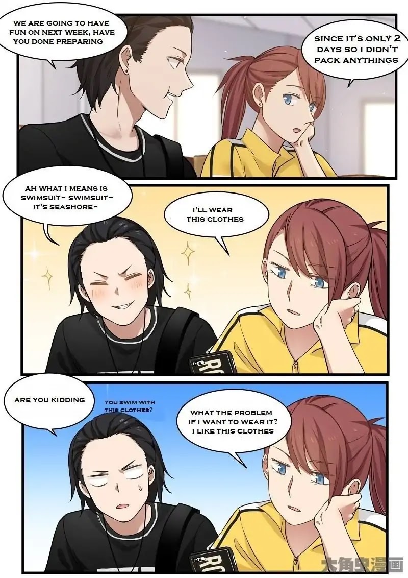Lily (Yy) Chapter 2.104-107 page 23 - Vol.2 Chapter 104-107