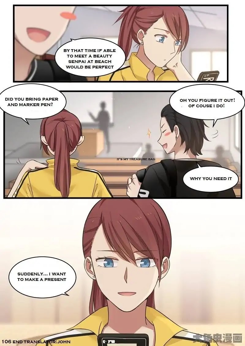 Lily (Yy) Chapter 2.104-107 page 24 - Vol.2 Chapter 104-107