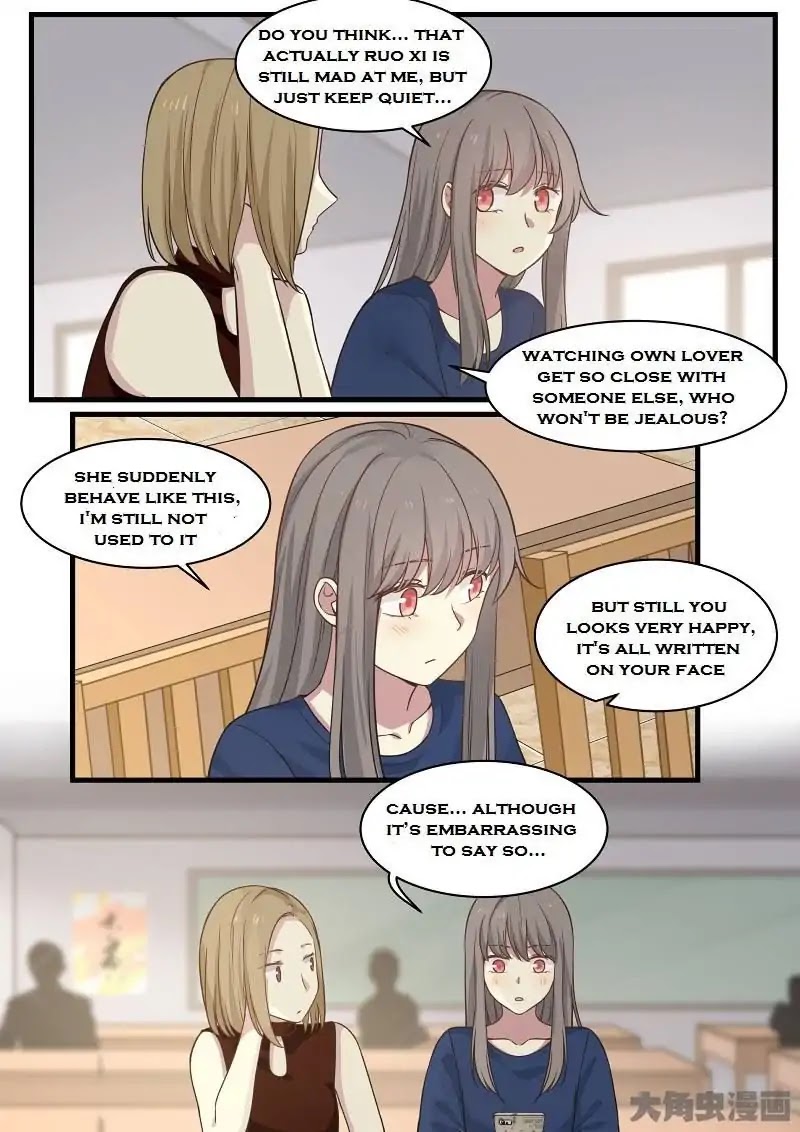Lily (Yy) Chapter 2.104-107 page 27 - Vol.2 Chapter 104-107