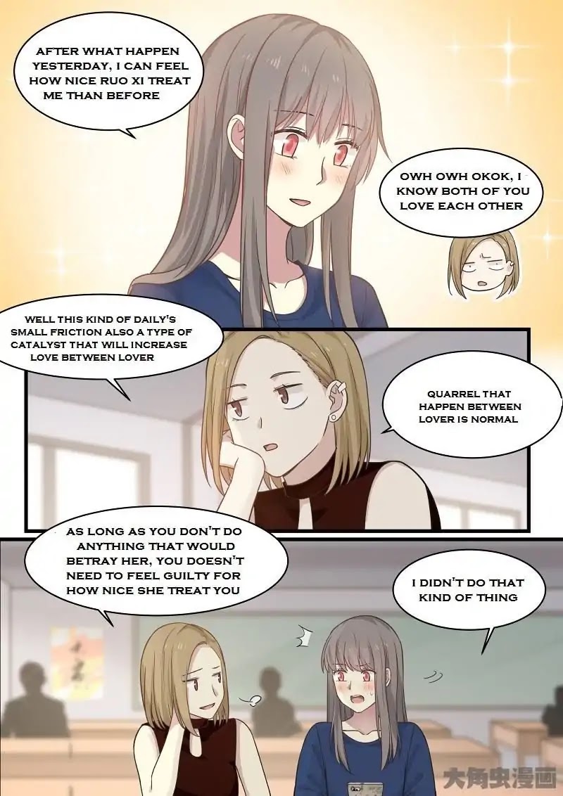 Lily (Yy) Chapter 2.104-107 page 28 - Vol.2 Chapter 104-107