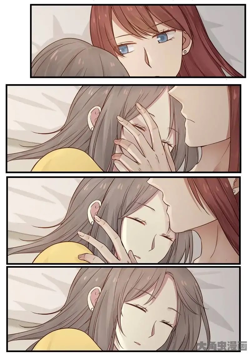 Lily (Yy) Chapter 2.104-107 page 3 - Vol.2 Chapter 104-107