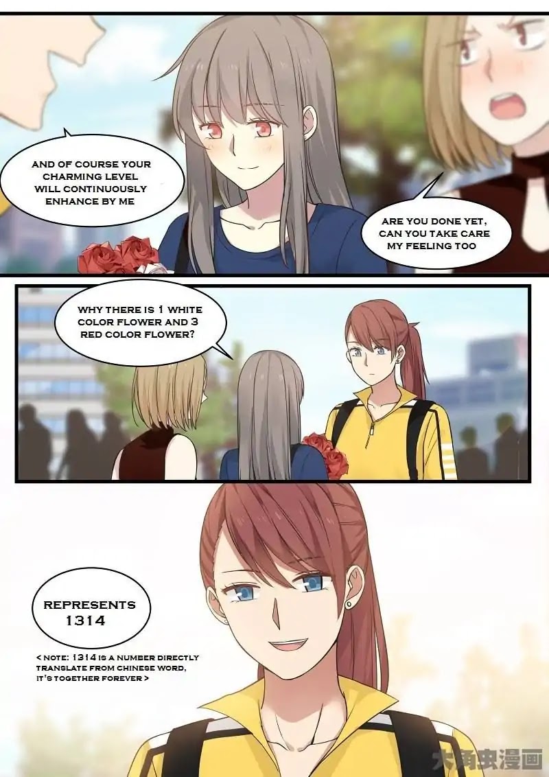 Lily (Yy) Chapter 2.104-107 page 31 - Vol.2 Chapter 104-107
