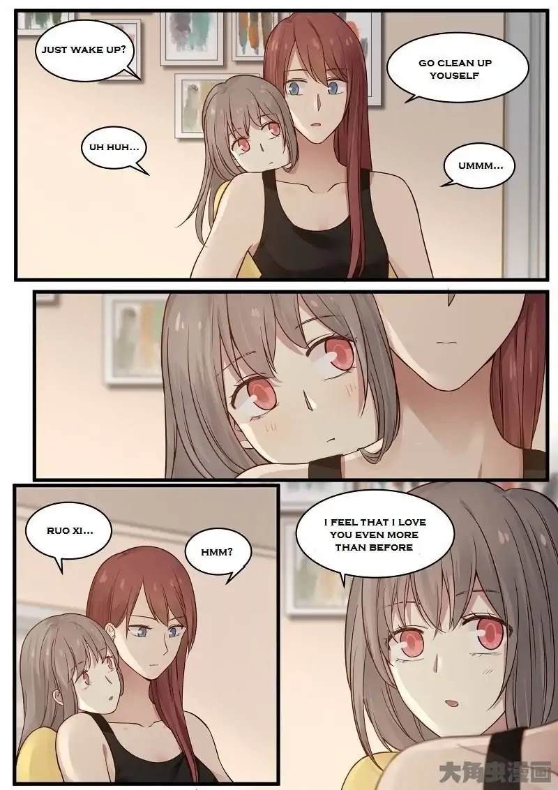 Lily (Yy) Chapter 2.104-107 page 6 - Vol.2 Chapter 104-107