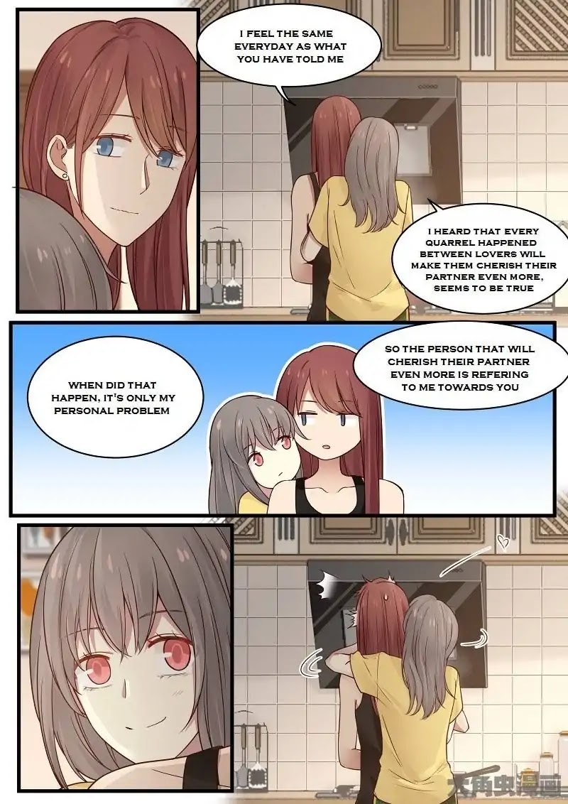Lily (Yy) Chapter 2.104-107 page 7 - Vol.2 Chapter 104-107