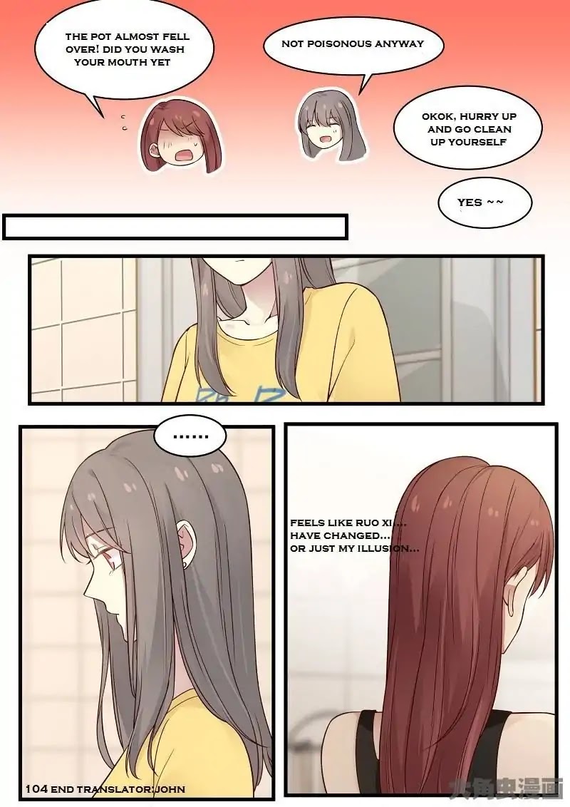 Lily (Yy) Chapter 2.104-107 page 8 - Vol.2 Chapter 104-107