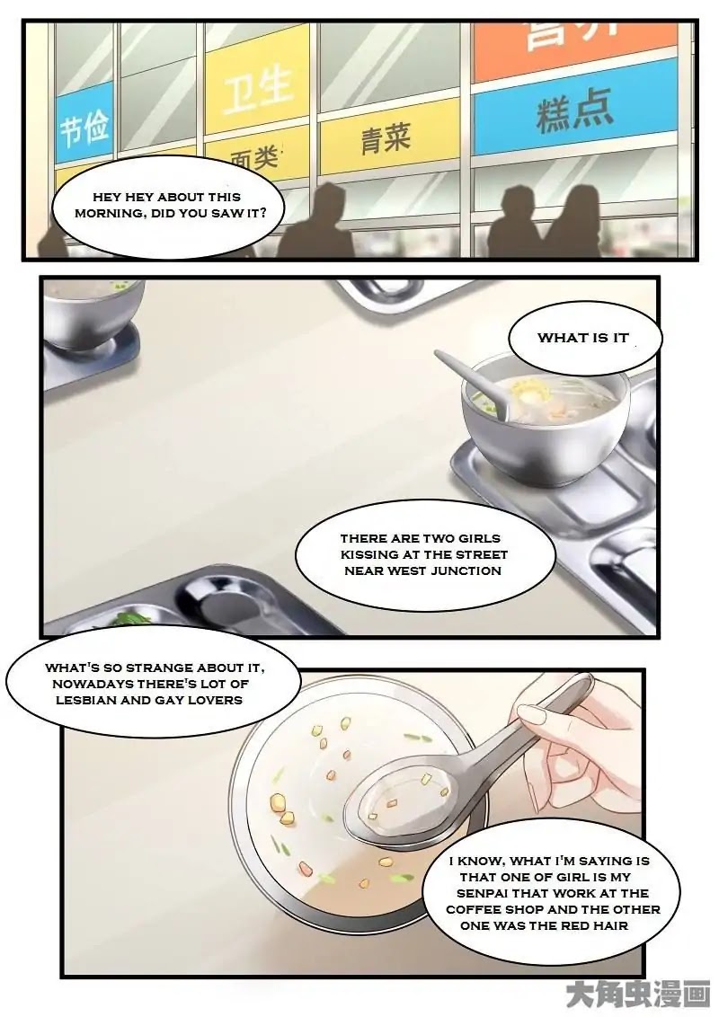 Lily (Yy) Chapter 2.108-111 page 1 - Vol.2 Chapter 108-111