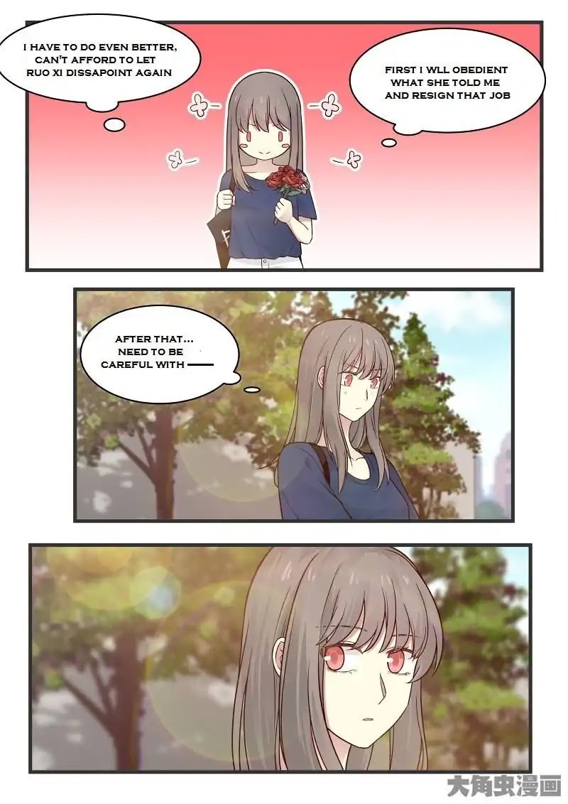 Lily (Yy) Chapter 2.108-111 page 13 - Vol.2 Chapter 108-111