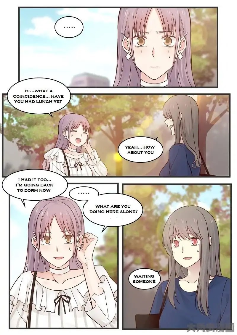 Lily (Yy) Chapter 2.108-111 page 16 - Vol.2 Chapter 108-111