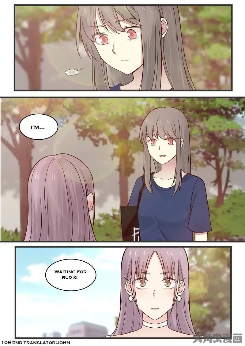 Lily (Yy) Chapter 2.108-111 page 17 - Vol.2 Chapter 108-111
