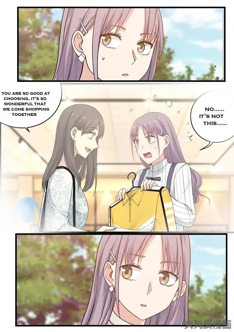 Lily (Yy) Chapter 2.108-111 page 24 - Vol.2 Chapter 108-111