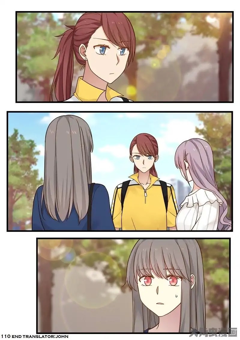 Lily (Yy) Chapter 2.108-111 page 25 - Vol.2 Chapter 108-111