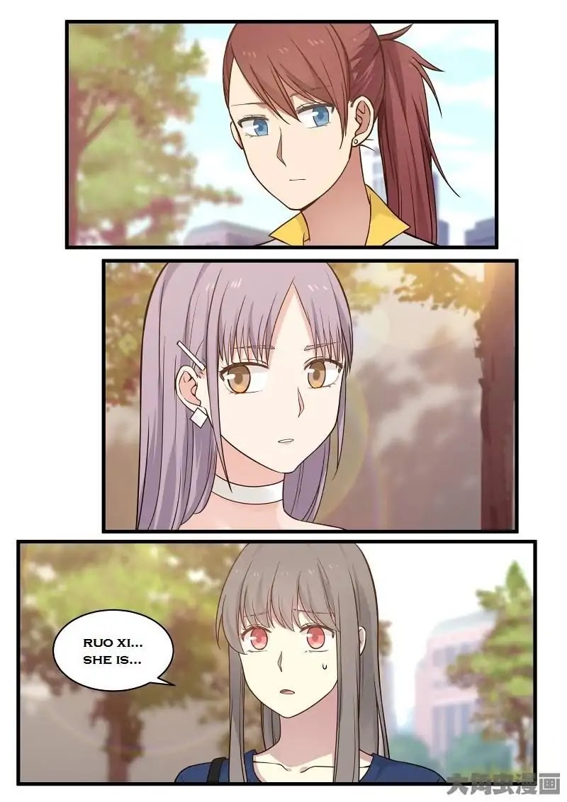 Lily (Yy) Chapter 2.108-111 page 26 - Vol.2 Chapter 108-111