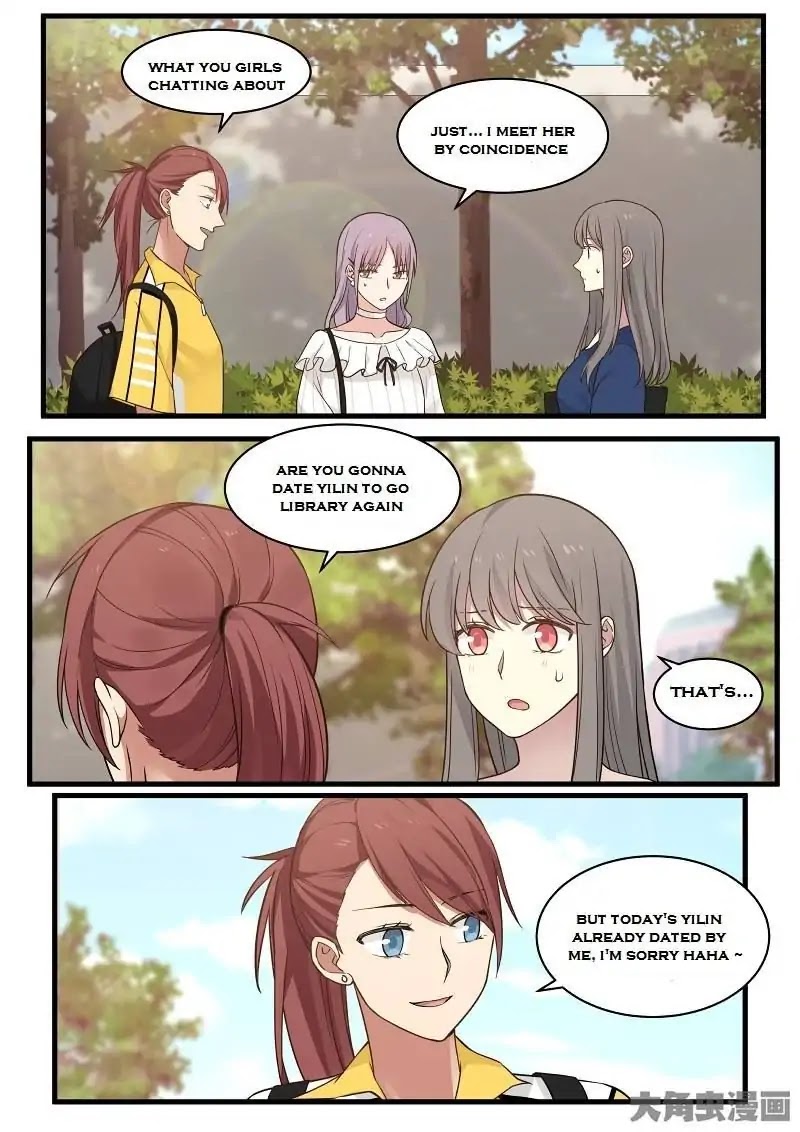 Lily (Yy) Chapter 2.108-111 page 28 - Vol.2 Chapter 108-111