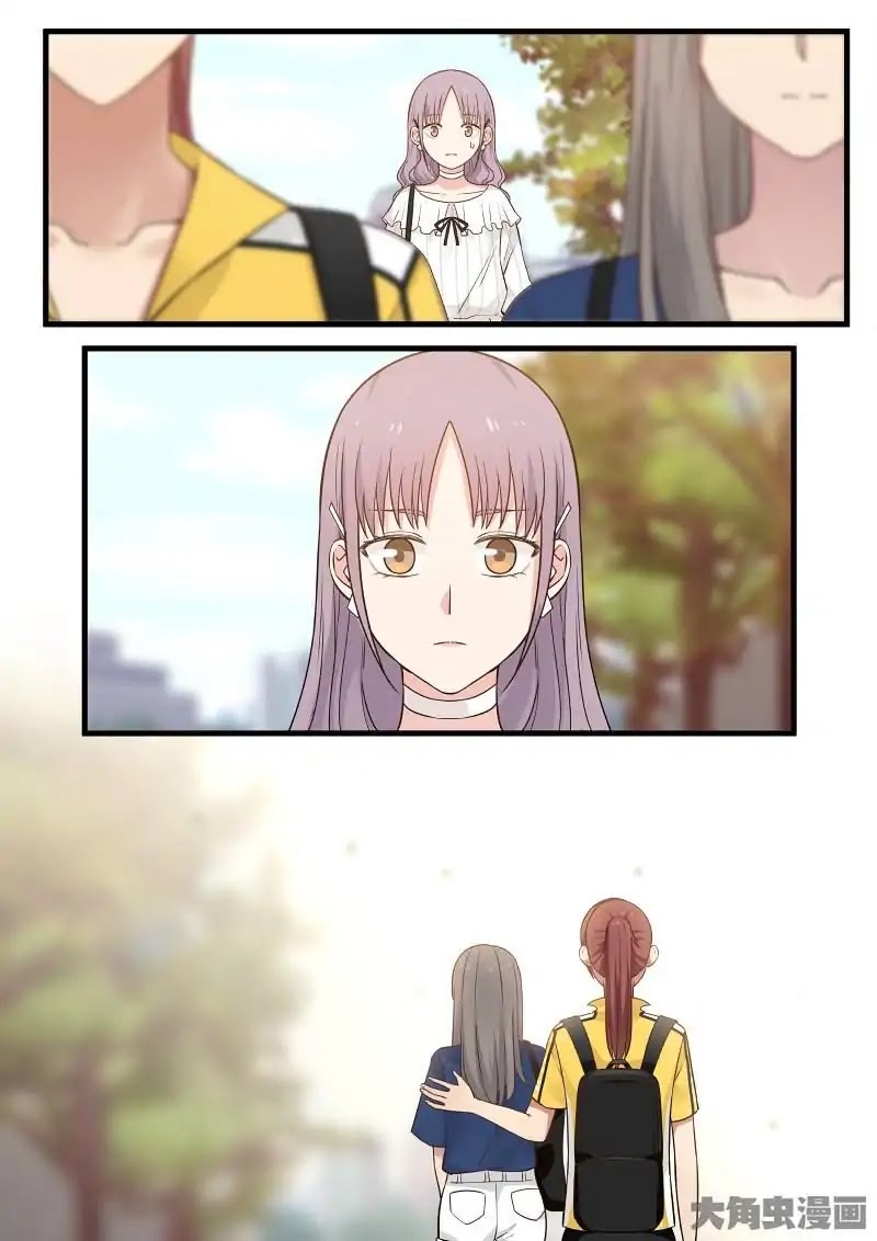 Lily (Yy) Chapter 2.108-111 page 31 - Vol.2 Chapter 108-111